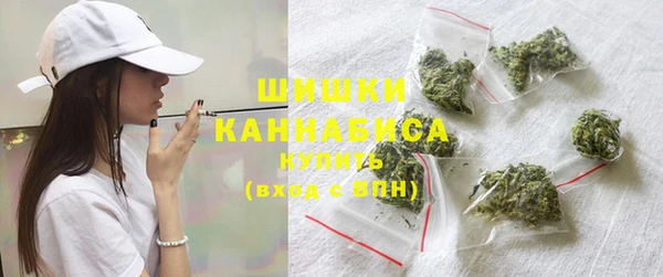 каннабис Балахна