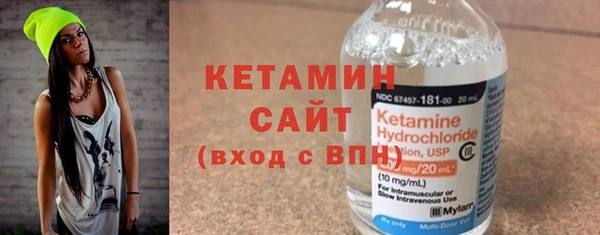 каннабис Балахна