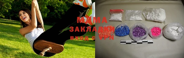 каннабис Балахна