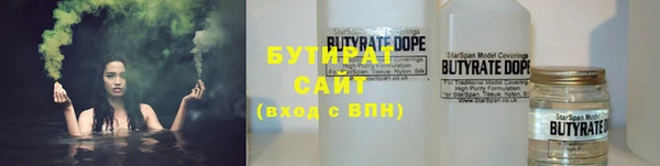 MDMA Балабаново