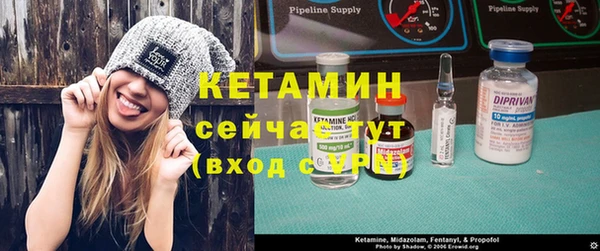 кристаллы Баксан