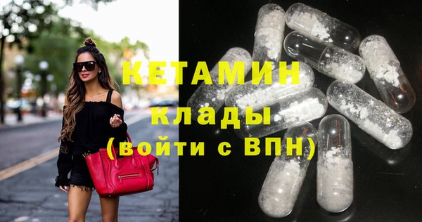 марихуана Краснотурьинск