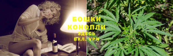 кристаллы Баксан
