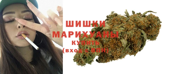 MDMA Балабаново